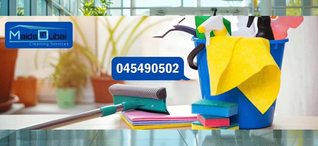 Home Cleaning Services Al Warqa Near Me | 045864033